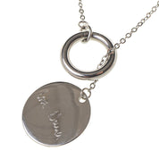 INFINITY ENGRAVABLE NECKLACE best gold plated tarnish and water resistant piece by Irish Jewellery brand - Lynott Jewellery